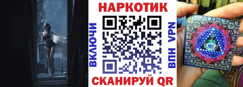 Купить закладку Нефтекамск ГАШИШ  Бошки Шишки  АМФЕТАМИН  Меф  КОКАИН 