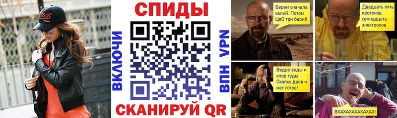 хочу наркоту  Нефтекамск  АМФ Premium 