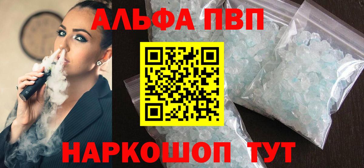 Конопля  Вход с VPN  Меф   NBOMe  COCAIN  Нефтекамск  Бошки Шишки  ГАШИШ  Гашиш 