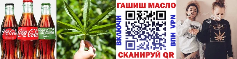 Canna-Cookies конопля  Нефтекамск 