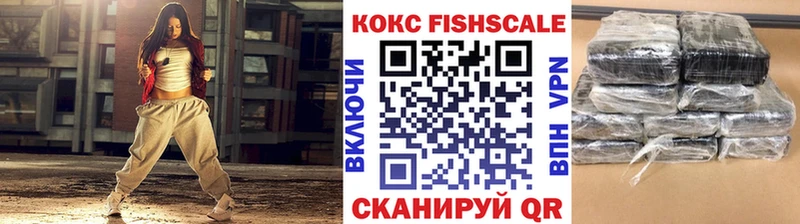 КОКАИН Боливия  Нефтекамск 