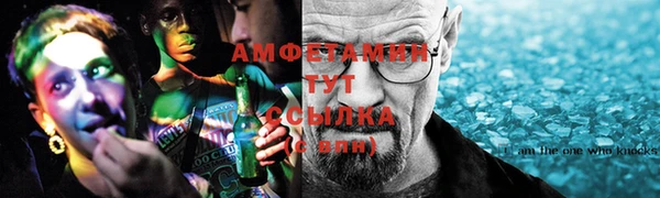 прущая мука Чердынь