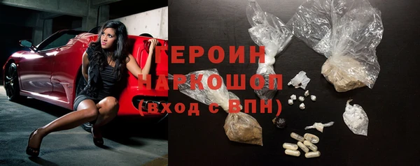 прущая мука Иннополис