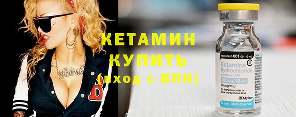 героин Инта
