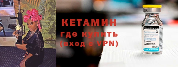 прущая мука Иннополис