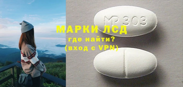 прущая мука Иннополис