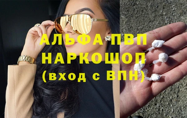 прущая мука Чердынь