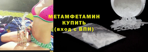 не бодяженный Инсар
