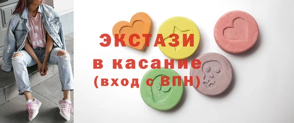 Альфа ПВП Чекалин