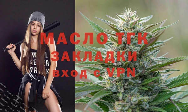 прущая мука Иннополис