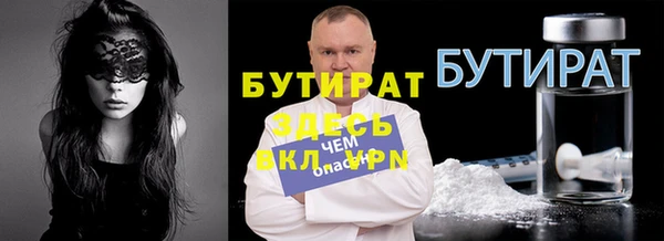 героин Инта