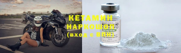 прущая мука Иннополис