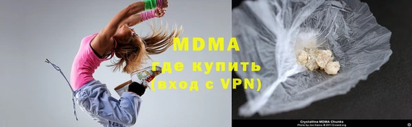 прущая мука Иннополис