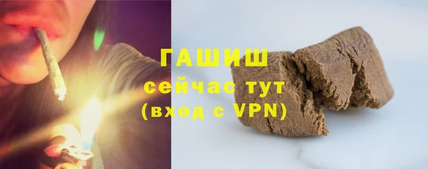 прущая мука Иннополис
