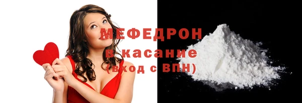 прущая мука Иннополис