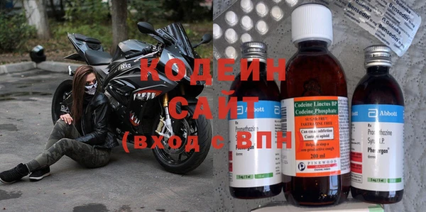 не бодяженный Инсар