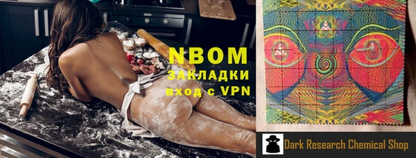 прущая мука Иннополис