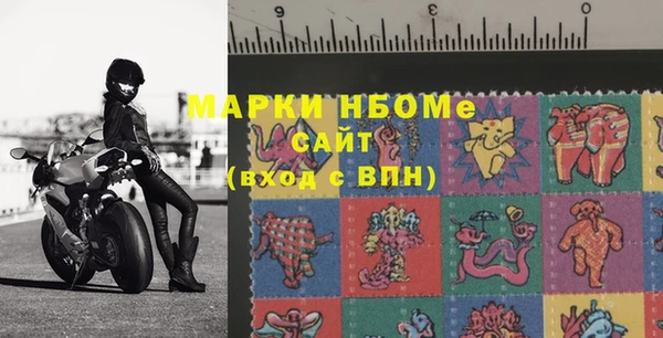 не бодяженный Инсар