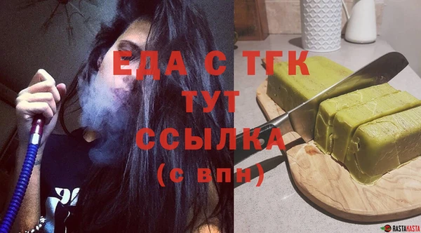 не бодяженный Инсар