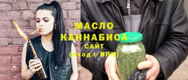 не бодяженный Инсар