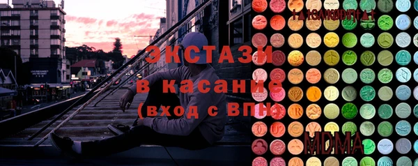 альфа пвп Чегем