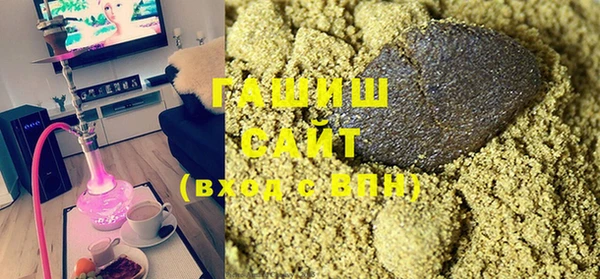 не бодяженный Инсар