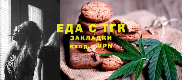 прущая мука Иннополис