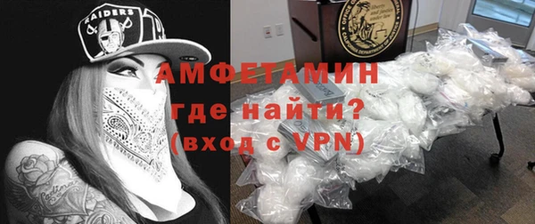 не бодяженный Инсар