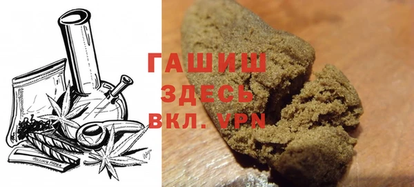 не бодяженный Инсар