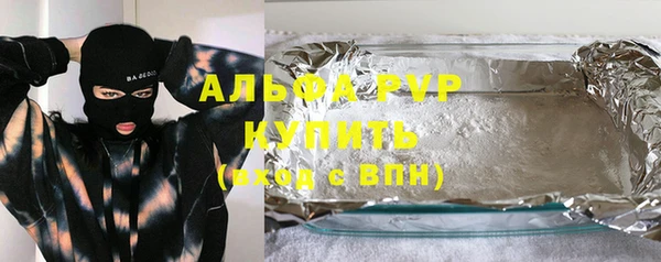 прущая мука Иннополис
