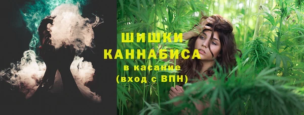 синтетический гашиш Хадыженск