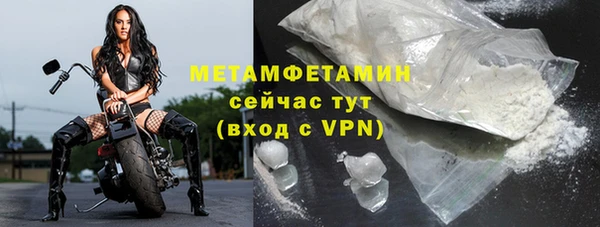 героин Инта