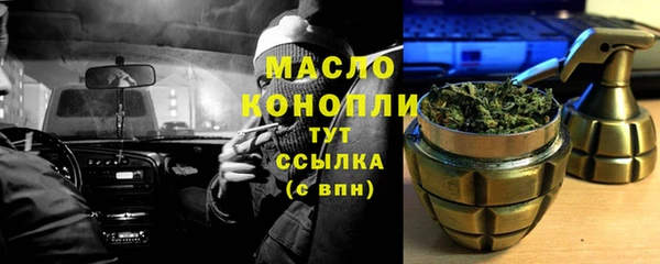 героин Инта