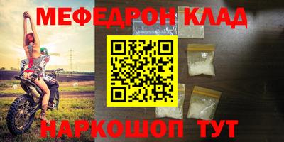 дистиллят марихуана Кингисепп