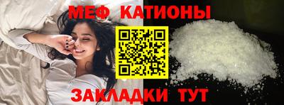 марки nbome Кинель