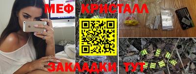 дистиллят марихуана Кингисепп