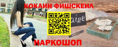 метамфетамин Кимры