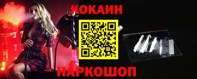 дистиллят марихуана Кингисепп