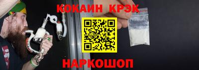 метамфетамин Кимры
