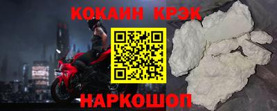 метамфетамин Кимры