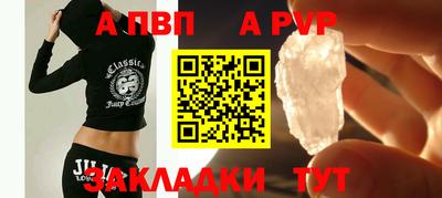 марки nbome Кинель