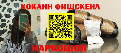 метамфетамин Кимры