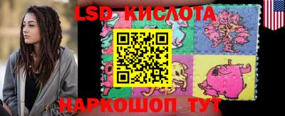 метамфетамин Кимры