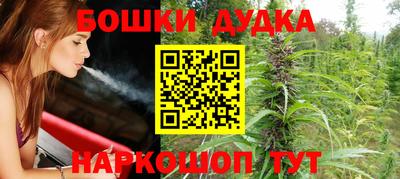 метамфетамин Кимры