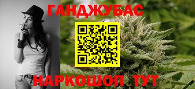 метамфетамин Кимры