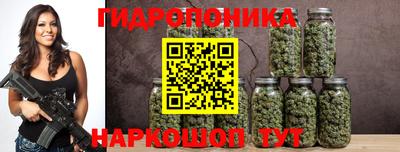 марки nbome Кинель