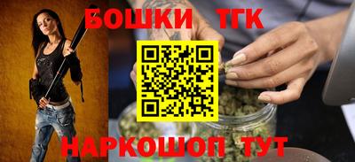 марки nbome Кинель