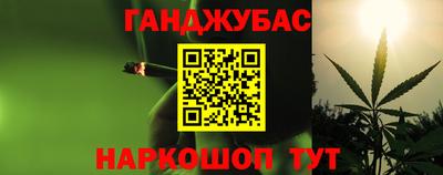 марки nbome Кинель