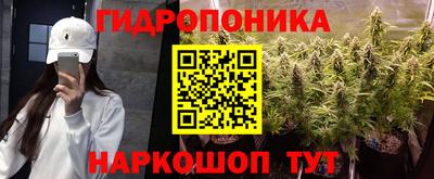 дистиллят марихуана Кингисепп