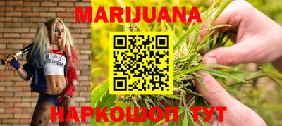 марки nbome Кинель